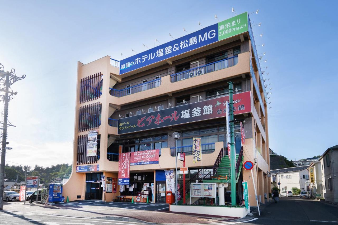 Shiogama Ｔａｂｉｓｔ ホテル塩釜&松島 מראה חיצוני תמונה