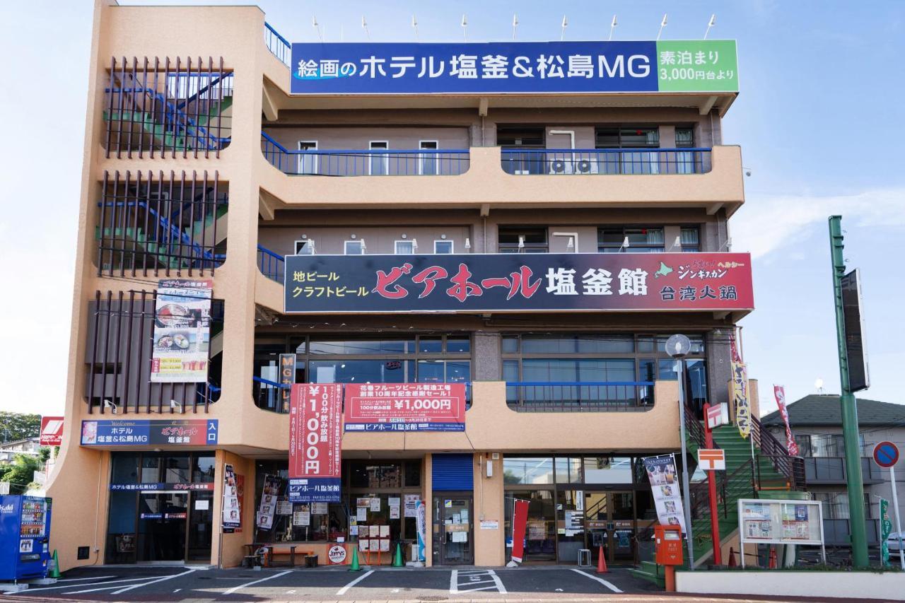 Shiogama Ｔａｂｉｓｔ ホテル塩釜&松島 מראה חיצוני תמונה